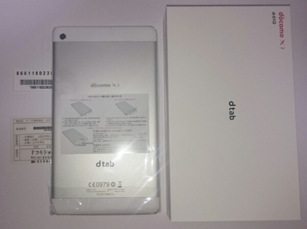d-01G☆タブレット☆dtab☆コンパクトサイズ☆新品未使用品☆ 鳥取