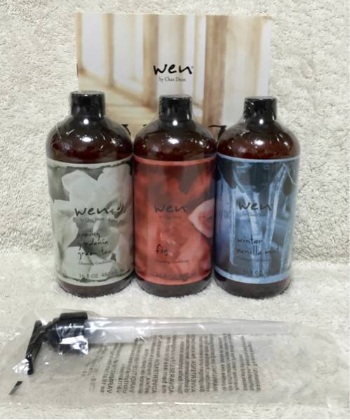 wen ウェン 貴重希少な限定からお好きな1本を♪