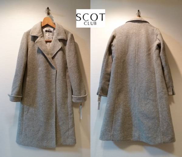 CLUB（ロングコート）のフリマアイテム一覧 SCOT チェスターコート 