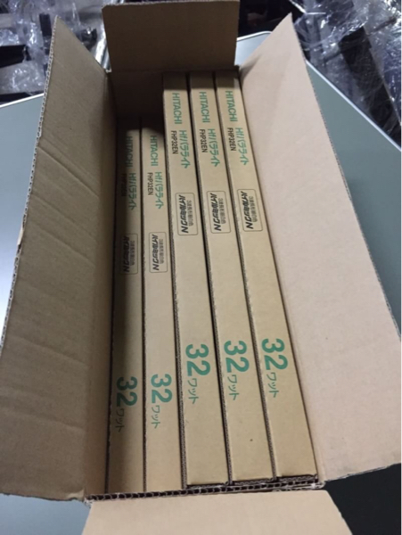 ◆G-2233 ハイルミックN FHP32EN 3波長形昼白色 8本入 32W◆新品