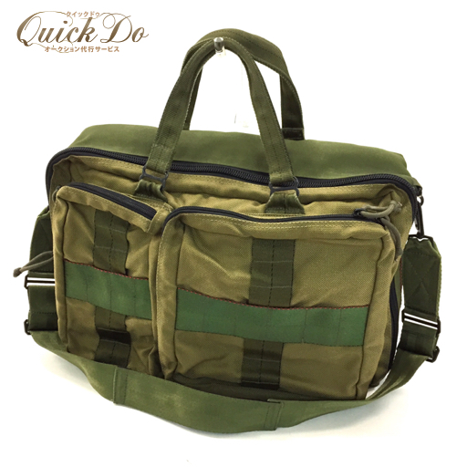 1円 ビームス×ブリーフィング ビジネスハンドバッグ 緑系