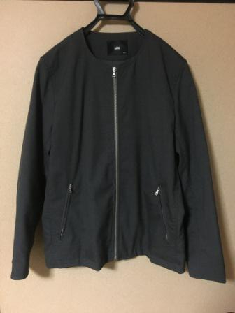 【美品】HARE ハレ ノーカラージャケット ライトグレー