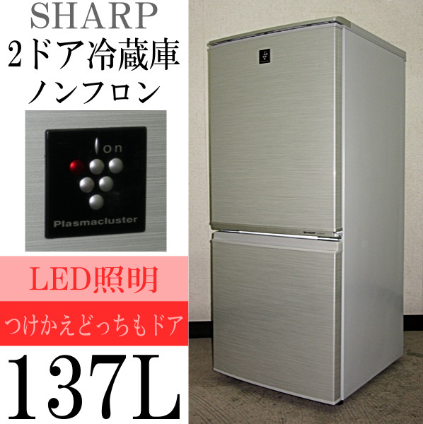 ARB 指を鳴らせ！ バンドスコア 最終値下げ！早い者勝ち！ARB 【公式通販】