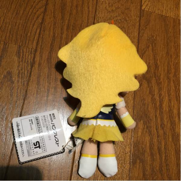 良品 ハピネスチャージプリキュア ぬいぐるみ キュアハニー プリキュアシリーズ 売買されたオークション情報 Yahooの商品情報をアーカイブ公開 オークファン Aucfan Com