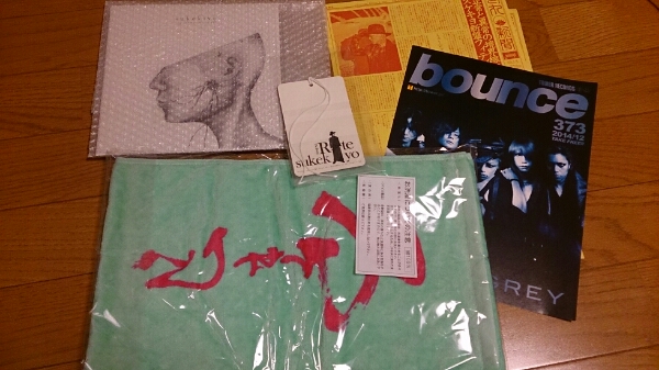 sukekiyo グッズ セット*DIR 京*新品 sukekiyo | 【公式通販】