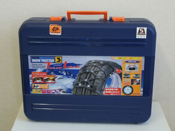 ★ザックピックスノートロッター3 ST07 未使用品　