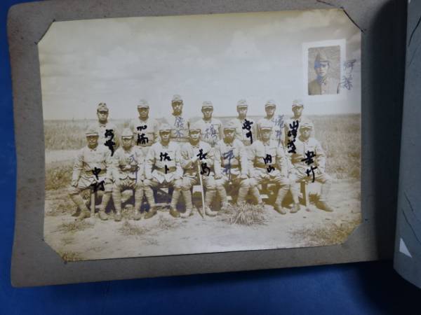 戦時中　写真　アルバム 戦時中の写真アルバム 60枚以上 大日本帝国軍隊戦争（3） - Yahoo