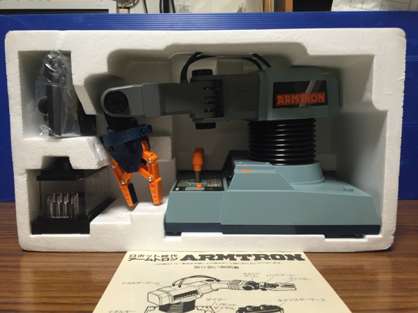 希少・当時物！新品 動作確認済 TOMYロボット時代・アームトロン