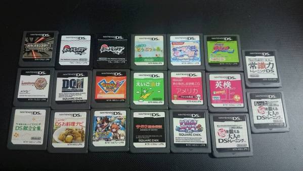 DSソフト 20本セット DSソフト20本セット 【公式通販】