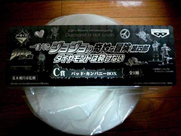 一番くじ★ジョジョの奇妙な冒険★C賞★バッドカンパニー★新品_3