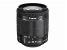 CANON EF-S18-55mm F3.5-5.6 IS STM
