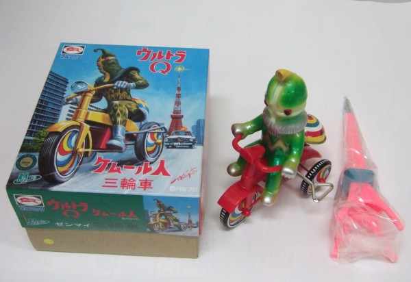 ☆ブルマァク☆ウルトラQ☆ケムール人☆緑☆三輪車☆東京タワー 怪獣