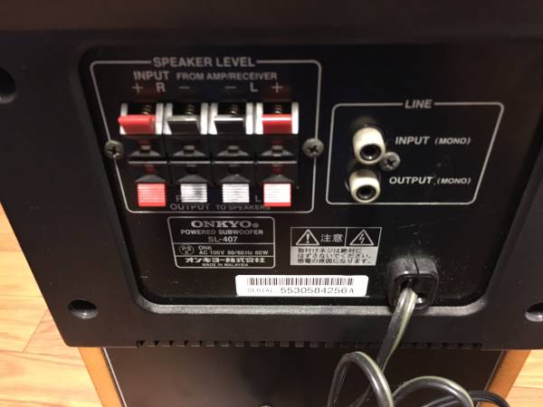 SL-407 ONKYO ONKYOSL-407オンキョー サブウーファーSL-407 - メルカリ