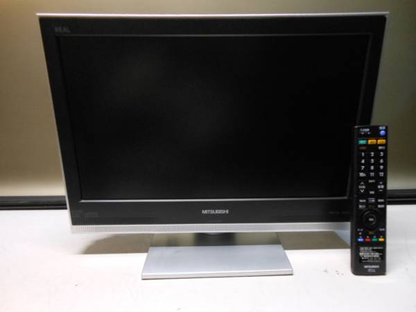 三菱20V型デジタルハイビジョン液晶テレビ LCD-20MX10B 中古品3