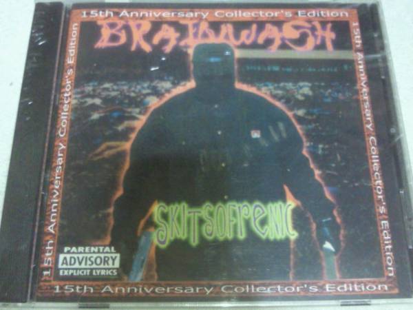 G RAP / BRAINWASH / SKITSOFREMIC CD ラップ、ヒップホップ 【公式通販】