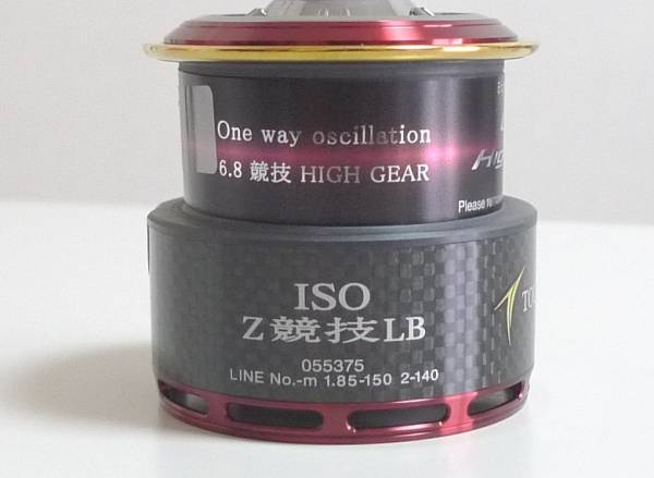 ☆09 トーナメント イソZ競技LB スプール/未使用 ダイワ - 09 Z2500LBD ☆09 トーナメント イソZ競技LB スプール/未使用 ダイワ - 09 Z2500LBD
