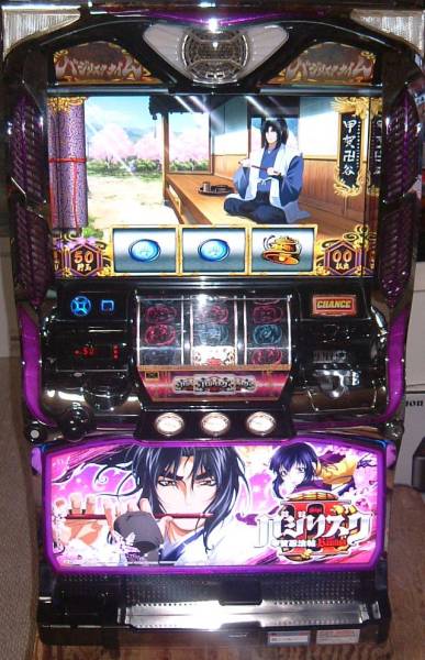 し*す様 【送料無料】　バジリスク〜甲賀忍法帖〜II　不要機付き　実機 バジリスク～甲賀忍法帖～2 コイン不要機付 バジリスク2 パチスロ