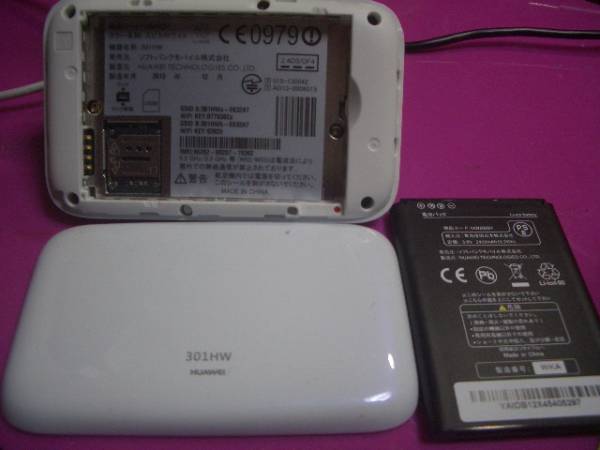 ポケットWi-FiSoftBank Pocket WiFi 802ZT nanoSIM対応 クレードル