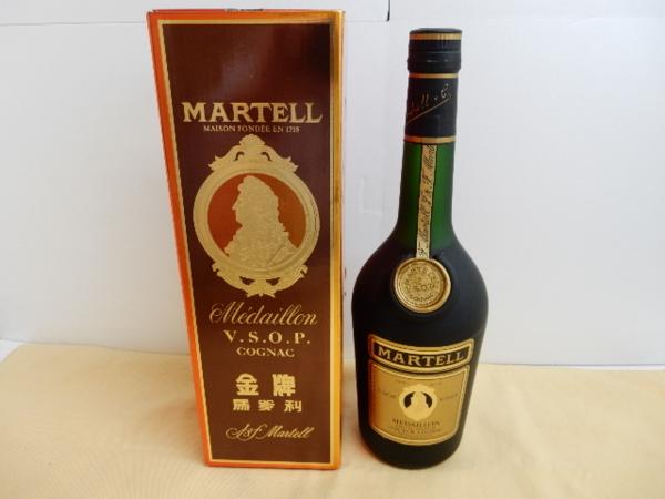 西条店】古酒ブランデー マーテルVSOPメダイヨン