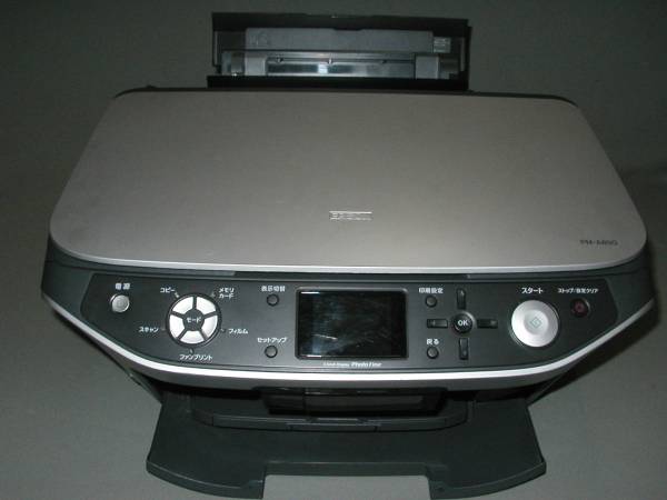 PM-A890 エプソン EPSON 複合機 カラリオ・プリンタ : マルチフォト