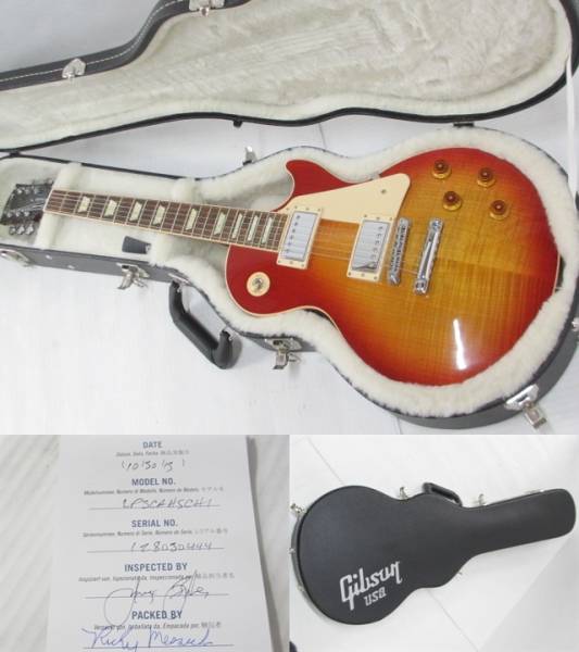 Paul Les Custom Gibson エレキギター ⁄ Reissue USA Collection 中古 