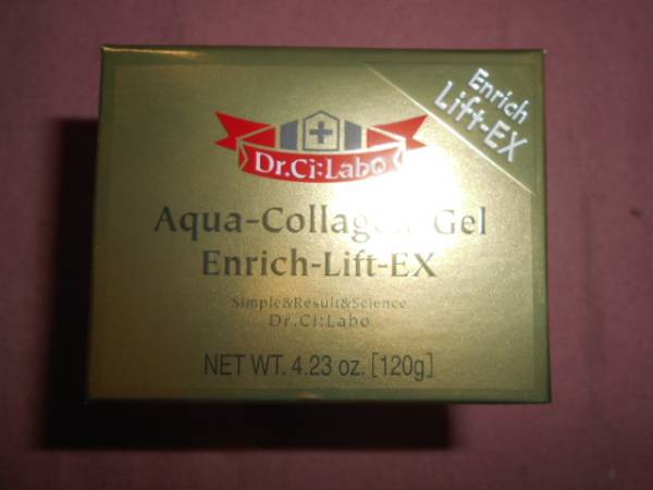 T-841 シーラボ ACGエンリッチLEX 120g