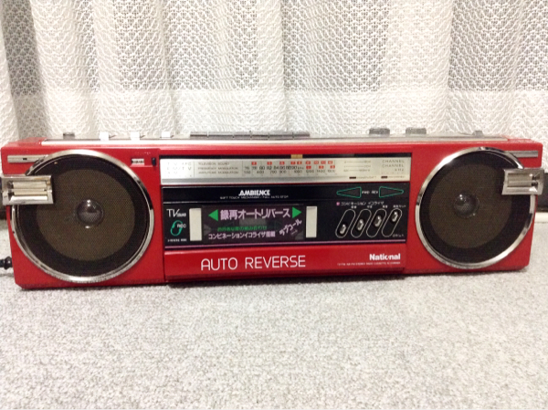 【美品】National ラジカセ RX–5150 動作確認済 ナショナル National ラジカセ RX-5150 メンテナンス済 完動品 2026年