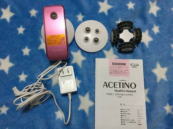☆ヤーマン アセチノクワトロインパクト 3D美容 IB23 中古
