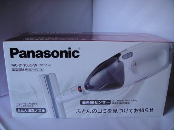 ◇新品 パナソニック 電気掃除機 MC-DF100C-W 布団クリーナー 掃除