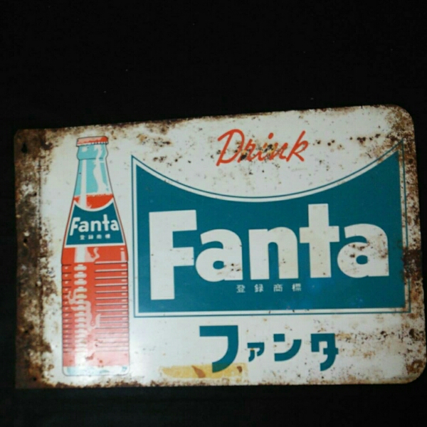 ファンタ】両面ホーロー（琺瑯)看板 40×60㎝