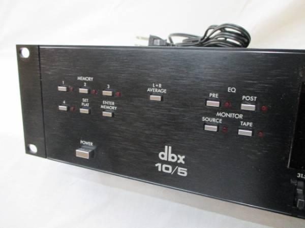 ★希少　dbx 10/5 メモリーイコライザー 本体 dbx 10/5 イコライザ Equalizer メモリーイコライザー dbxステレオ