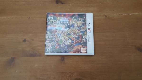 ３DS　ドラゴンボールZ超究極武闘伝　中古