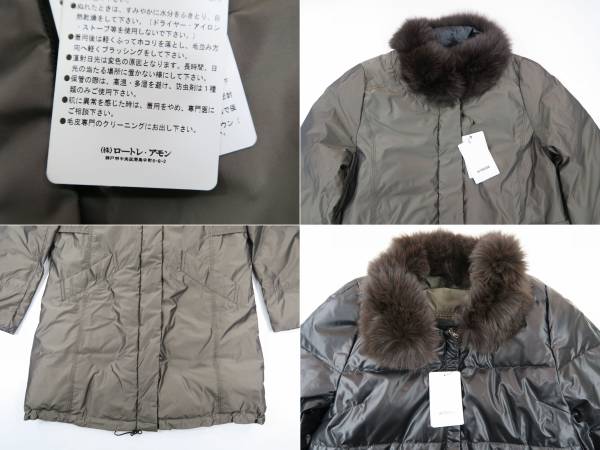 新品★リバーシブル★ロートレアモン　ファー付ダウンコートM