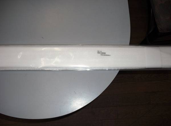 委託品です。ハイプロさんのロ－タ－BIG1800Wです。