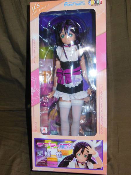 アゾン『ラブライブ！』 東條希