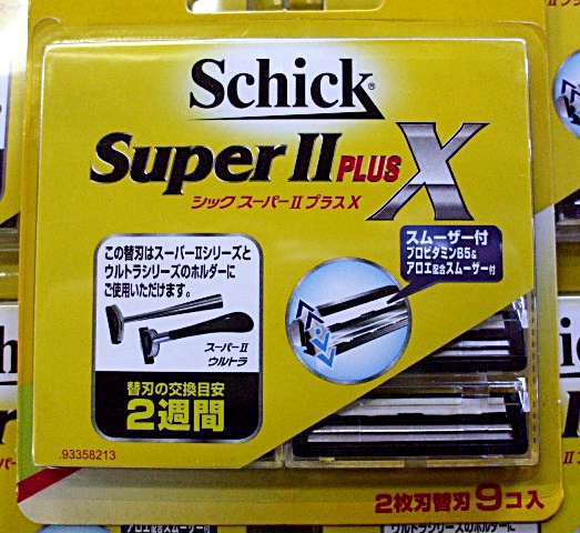 シック　髭剃り替刃　スーパーⅡプラスX　63個（9個入ｘ7）