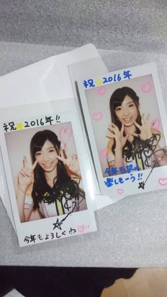 武藤十夢 AKB48 抽 直筆サイン入りチェキ 当選通知書&封筒付 写真
