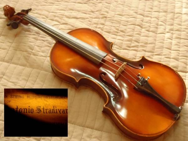 Stradivarius Copy Violin Antonio Antonius of | Fine Stradivari by