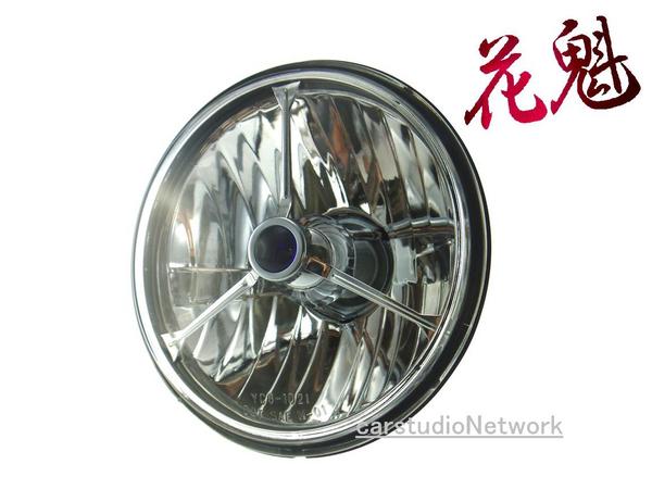 花魁 5-3/4ヘッドライト トリバーブルー　ドラッグスター等