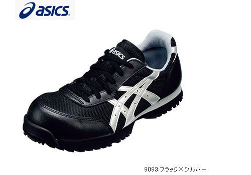 安全靴 スニーカータイプのアシックス アシックス ウィンジョブ FIS32L 