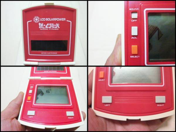 BANDAI バンダイ 謎のピラミッド ゲームウォッチ LCD Yahoo