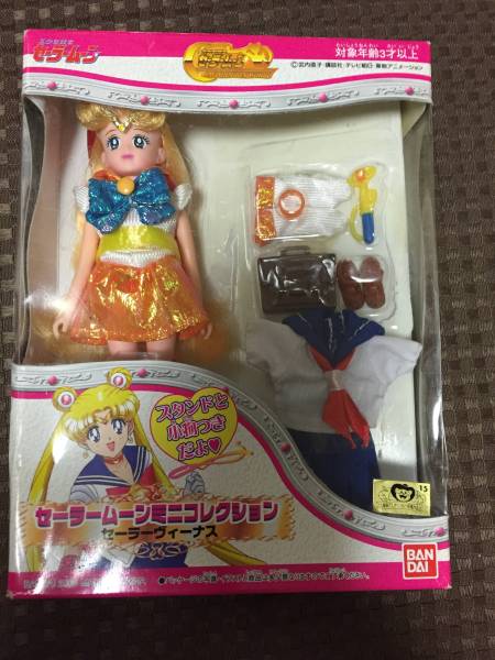 セーラームーンミニコレクション セーラーヴィーナス2000