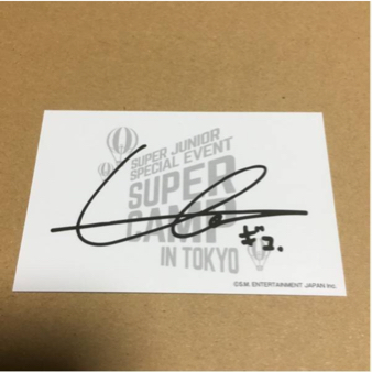 キュヒョン 2026年最新Yahoo!オークション SUPER JUNIOR -キュヒョン 
