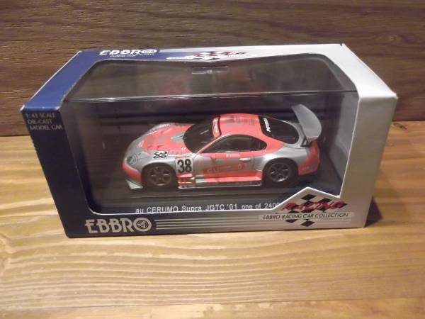 1/43 au セルモ スープラ #38 JGTC 2001 au セルモ JGTC 立川祐 竹内浩典 1