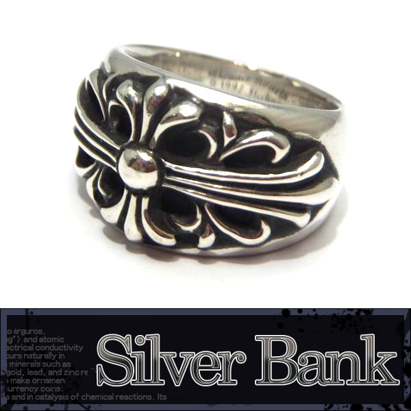 【Chrome Hearts クロムハーツ】 フローラルクロスリング 1スタ