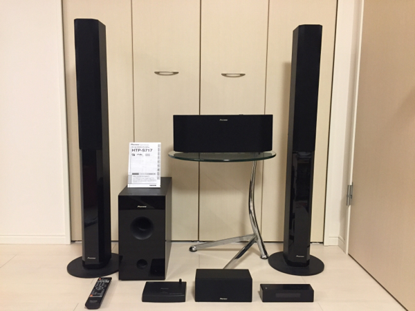 オーディオ機器 Pioneer サラウンドスピーカーセット SX-SW717 XW-1 他