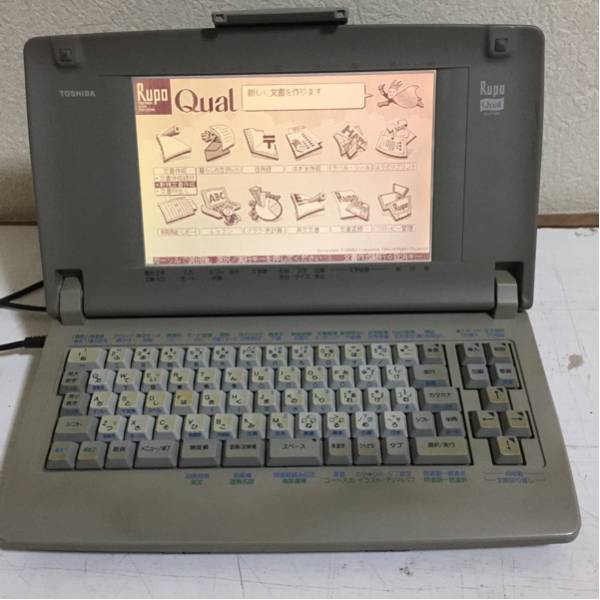 TOSHIBA ワープロ JW-F580〈あ515〉