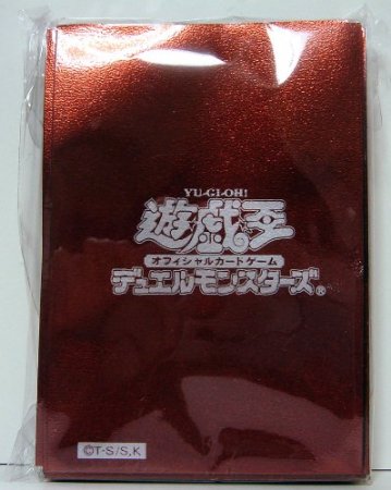 遊戯王 スリーブ 未開封 メタリックレッド 50枚 : | デュエリスト