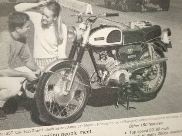 当時物 YAMAHA ヤマハ ヴィンテージ ディスプレイレトロ旧車額装_2