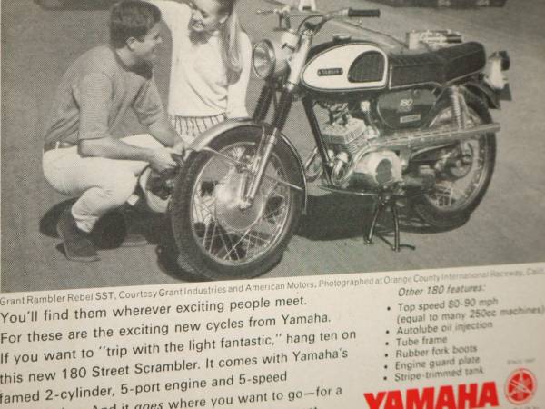 当時物 YAMAHA ヤマハ ヴィンテージ ディスプレイレトロ旧車額装_3